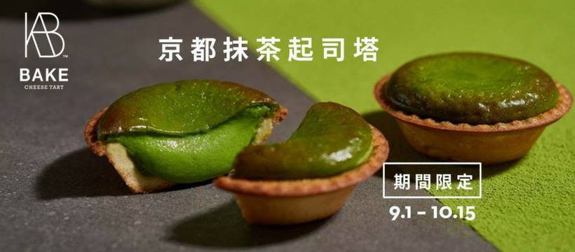 40433188_924773874373983_9128643792952360960_n