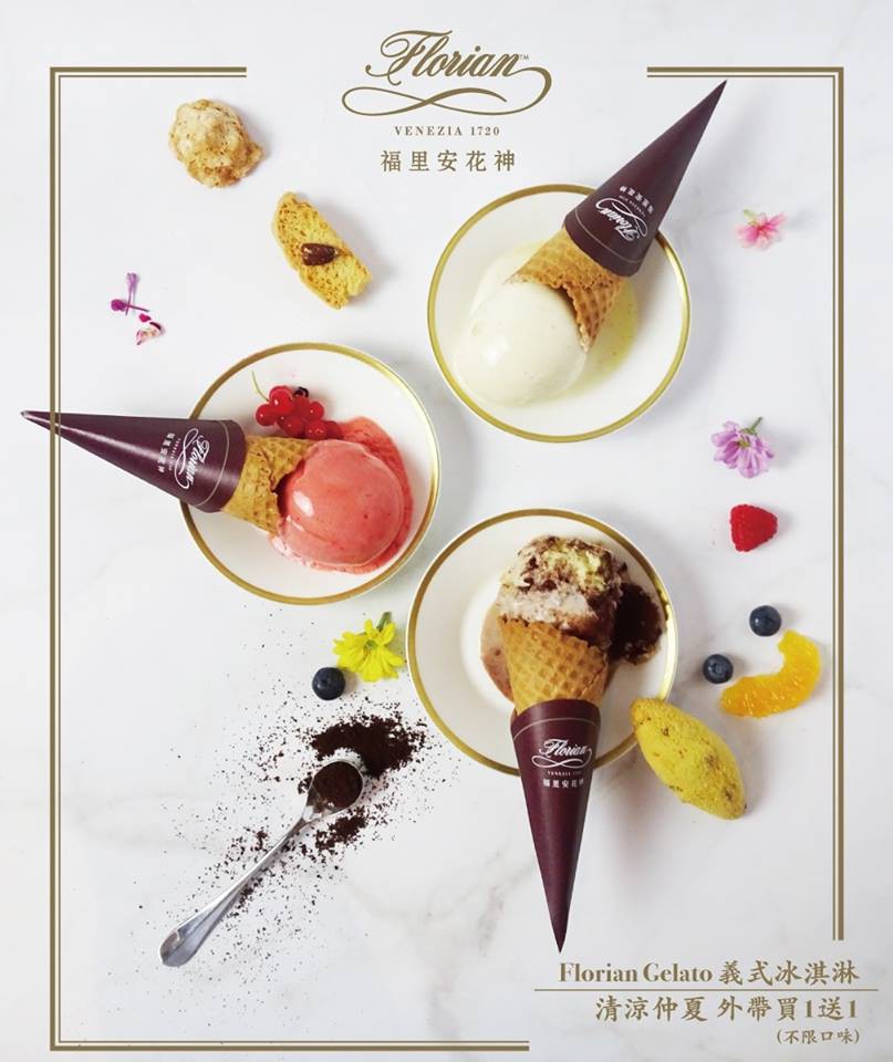 40662306_3800756483267818_3396640775411335168_n