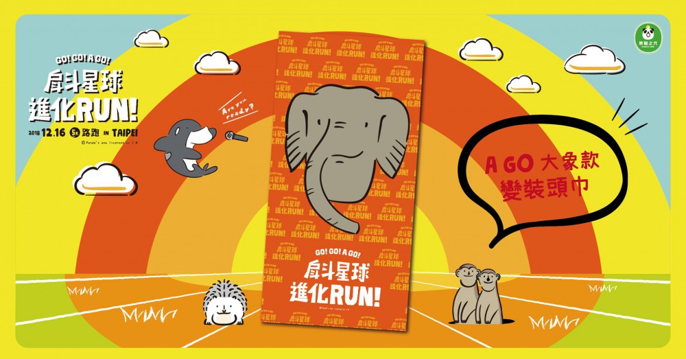 41229766_10155429358046216_2471089883062468608_o