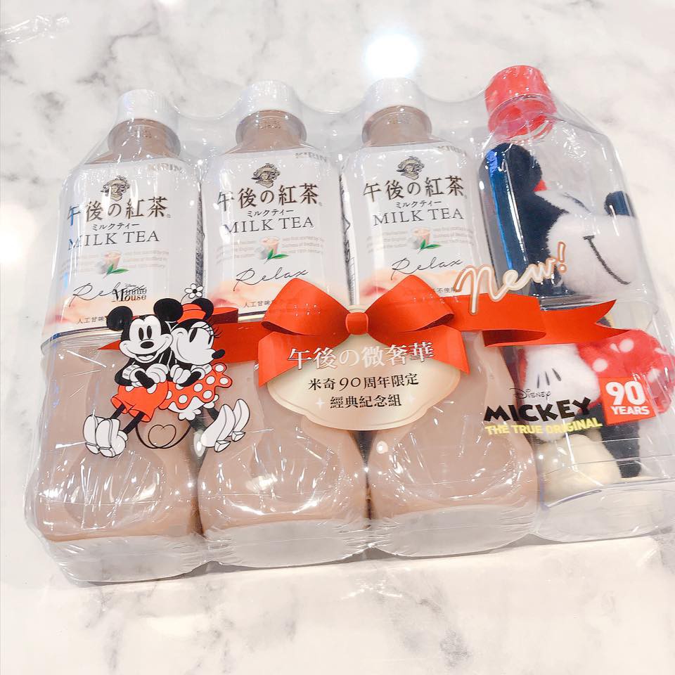 41382473_1537033489732139_1520335585749762048_n