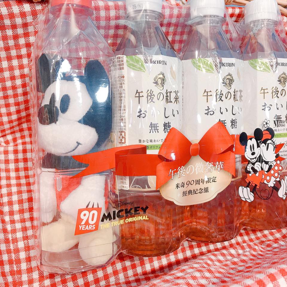 41465057_1537033583065463_4200680158123786240_n