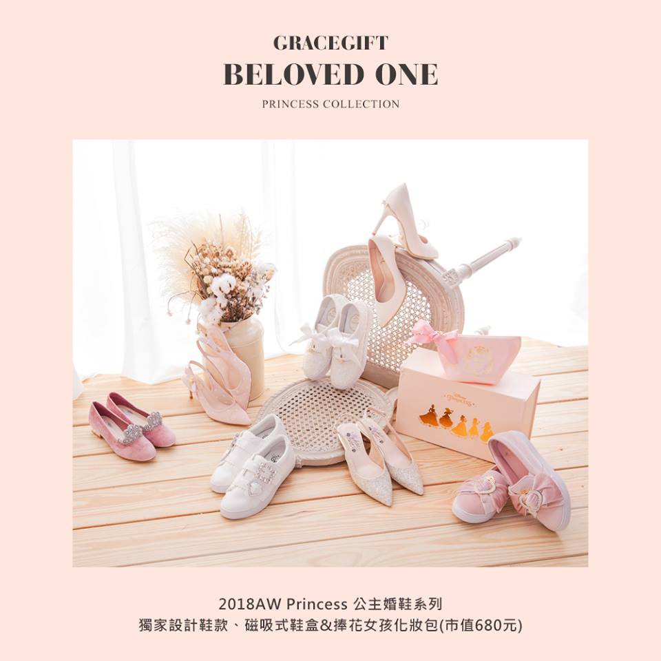 42217600_10156909128821414_6568134911285264384_n