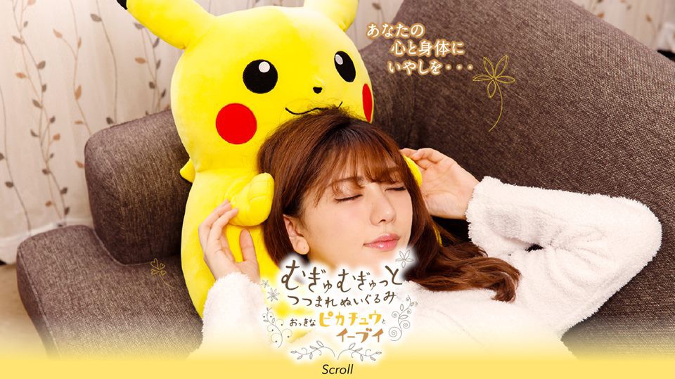 42510318_1166940873456996_411110245188763648_n