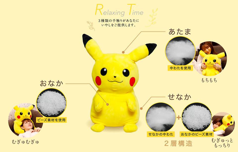 42666813_1166940800123670_3748406838995976192_n