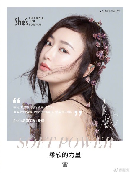 471182a5ly1fv93u2xzlsj21b91r0b2a