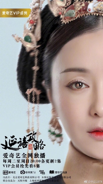 4827a92dly1fu4qtttpm5j20ty1henbs