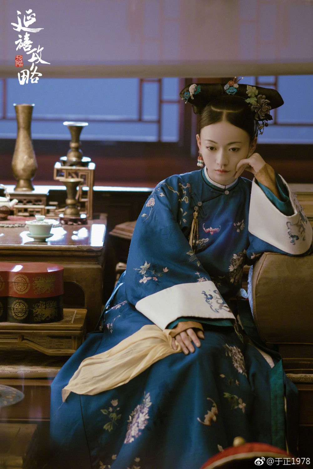 4827a92dly1fufygeppdtj21ac1xg7wh