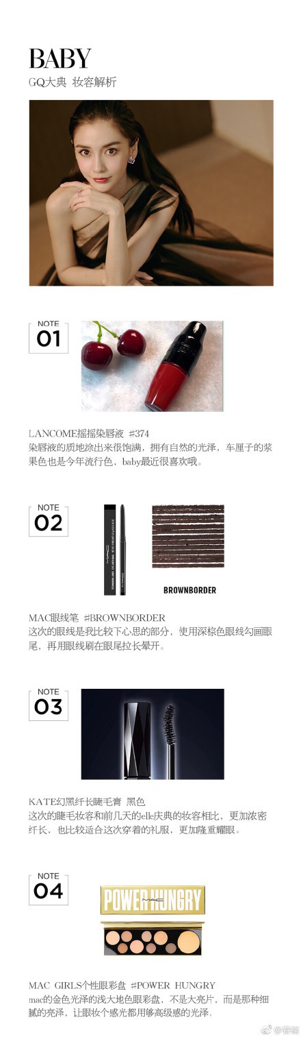 4cf831b7ly1fv3hbbo53rj20p02dz1i9