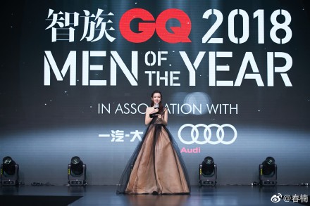 4cf831b7ly1fv3hbsi52uj22lc1q8hdw