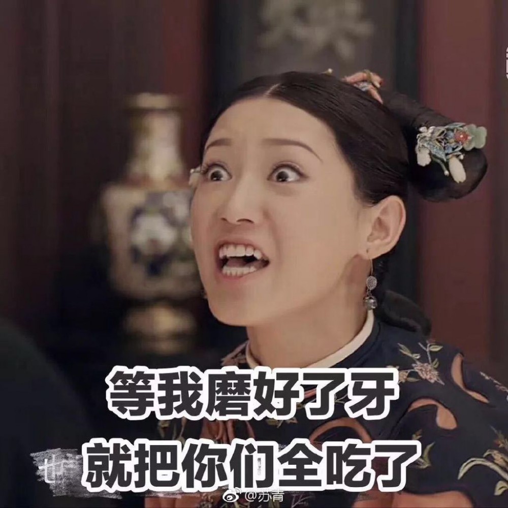 4e12ebcely1fuhl2su9n7j20u00u0dis