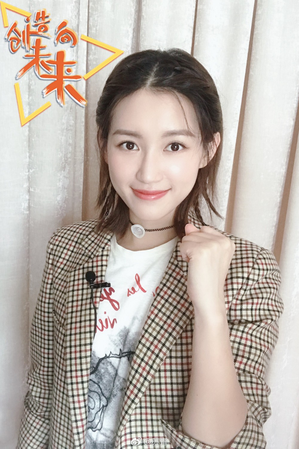 4e12ebcely1futznzw5kxj20v81aux6p