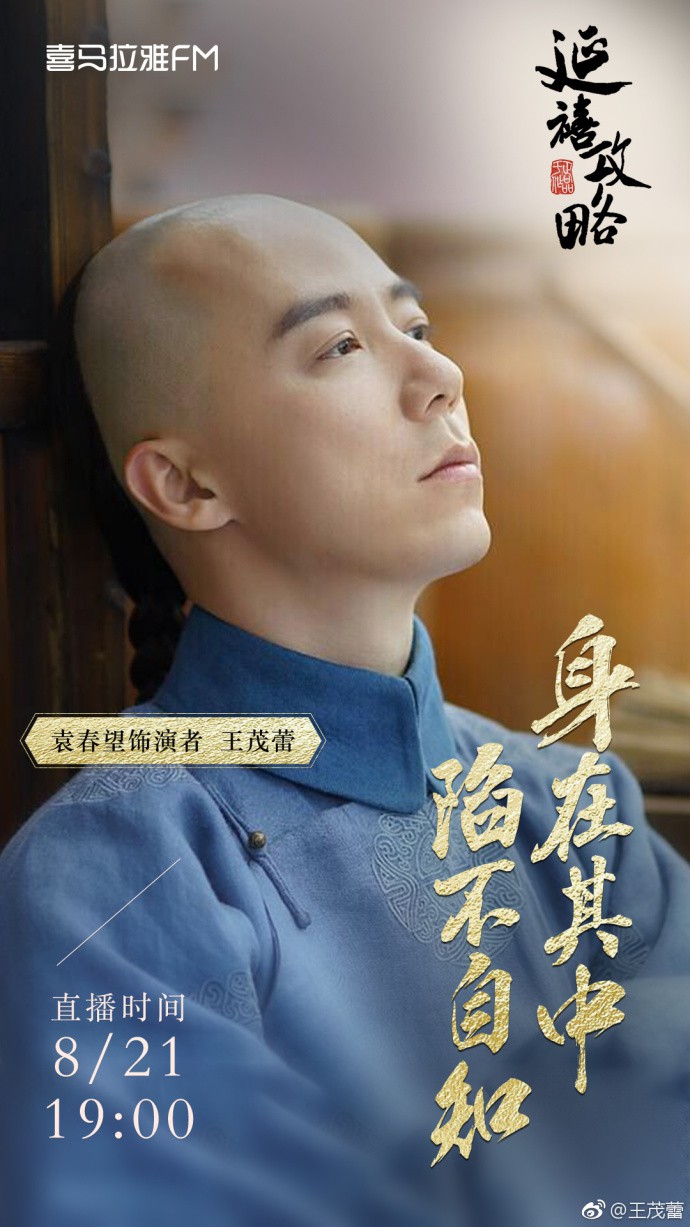 4e18eb6fly1fugc5f6mgrj20u01hcaot