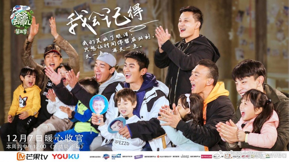 549fb11fly1fmahm52po1j21bf0qo7dn