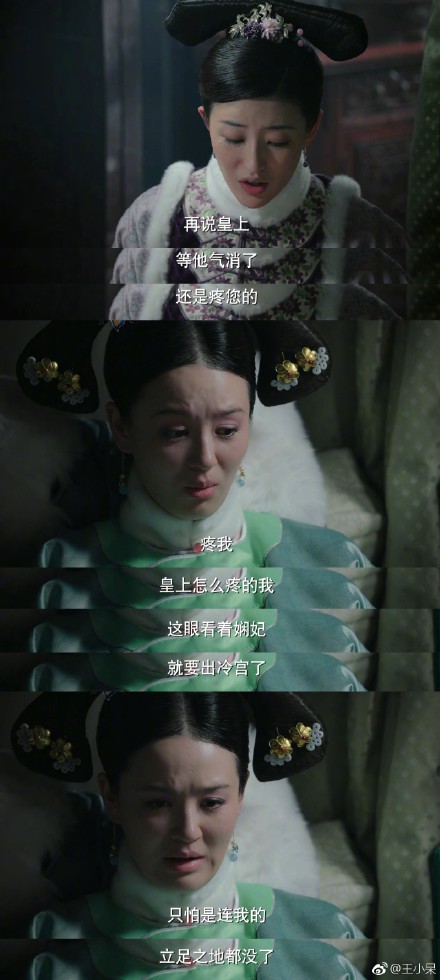 65adfd13ly1fuwh3zvhsgj20zk2771kx