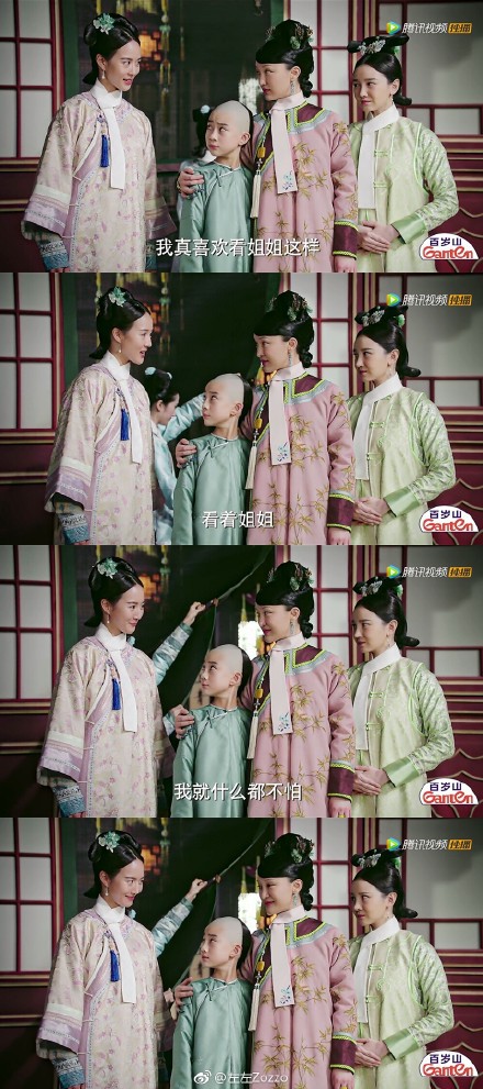 65c7431fgy1fup9e2qvxcj20qn1o0hdt