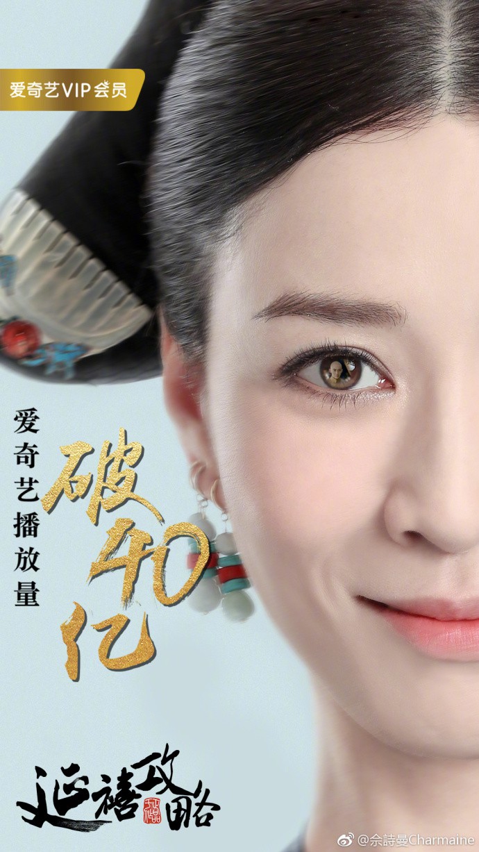 675ea4f4ly1fu4n6m8hfmj20u01hc4qp