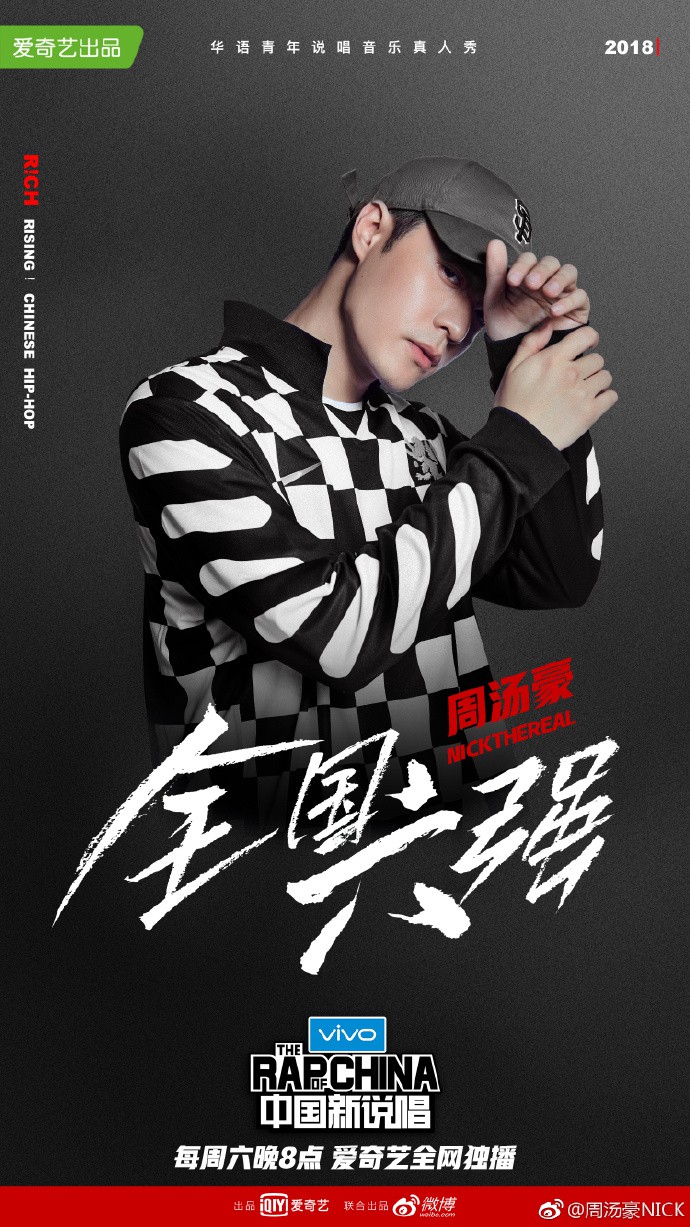 67e01c37gy1fum99x3n4xj215o224kjm