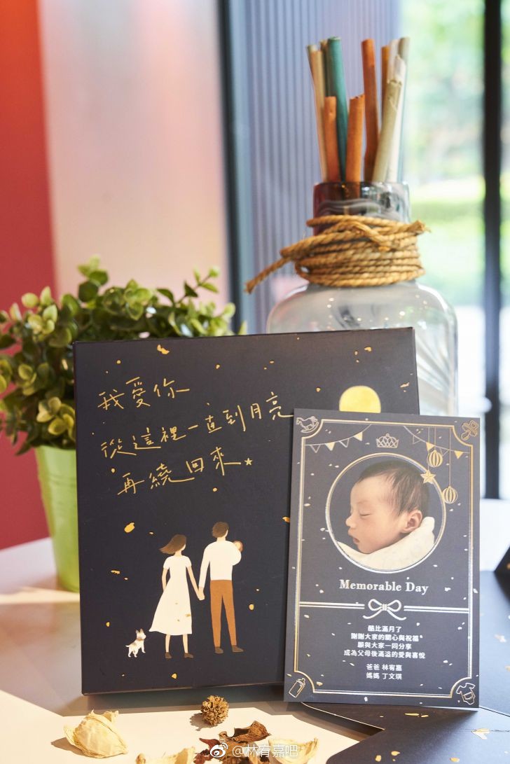 680181e9gy1fv4o6bntz1j20k80ubb29