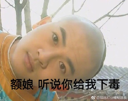 7085f3c4gy1fuv9bxwejuj20rb0lljvk