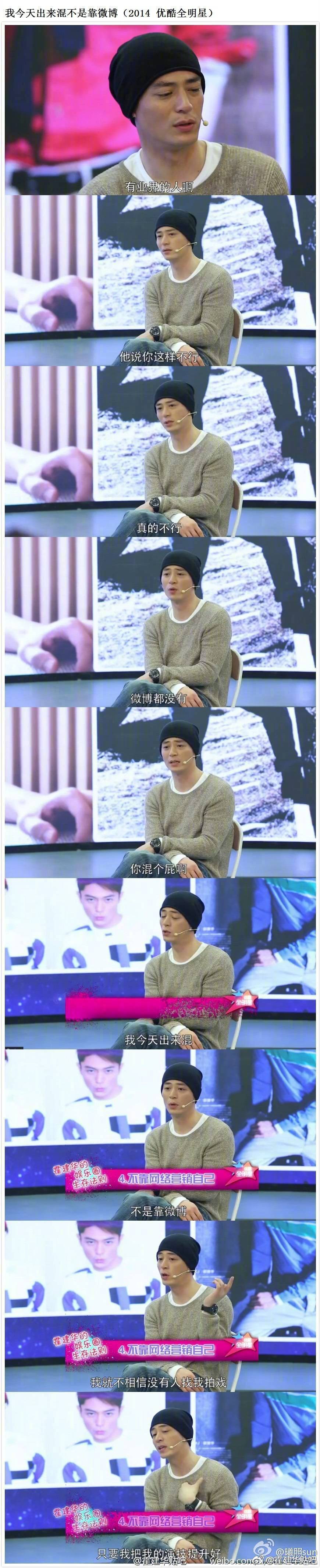 725b895dly1fv6qawbrluj20o63aiwpi