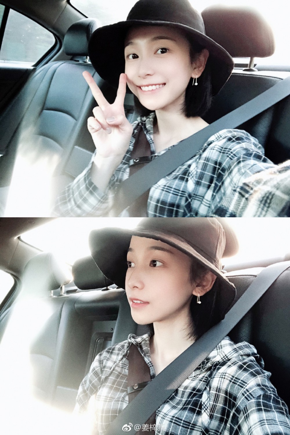 75d4414dly1furw4n1j4tj221z333u0y