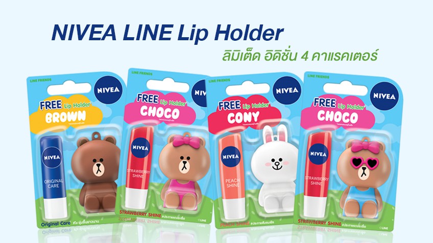 8379b7a5-2438-4754-8f1c-c10da28e1c76