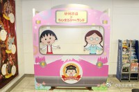 8e4c20cagy1fuxfhyupcpj205k03pdfx