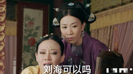 a14e5abegy1fuuzwucw27j20yi0j44e5