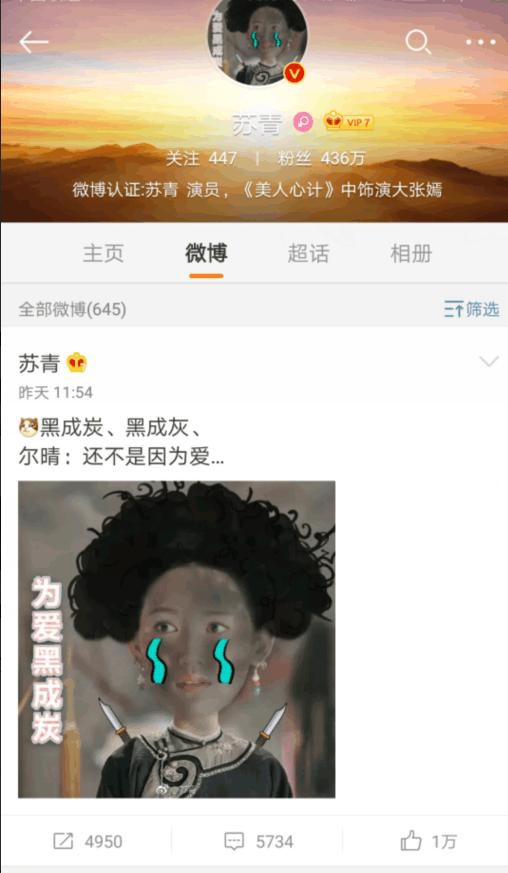 aHR0cDovL3AxLnBzdGF0cC5jb20vbGFyZ2UvcGdjLWltYWdlLzE1MzMzNzE3ODQ3MzJkZDdmNTEwYmY1