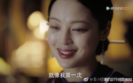 b317117fly1fuzm1rr080j20k00cit9j