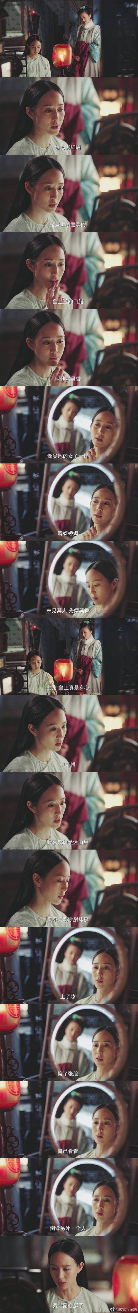 b9e60defly1futqvktmwjj20v988nh62