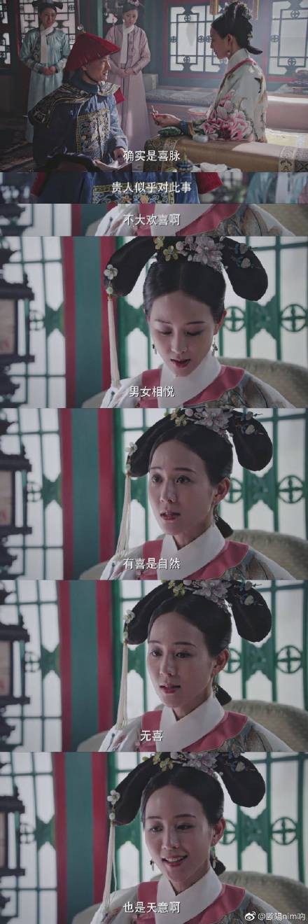 b9e60defly1futqxvrw1lj20v92lr10z