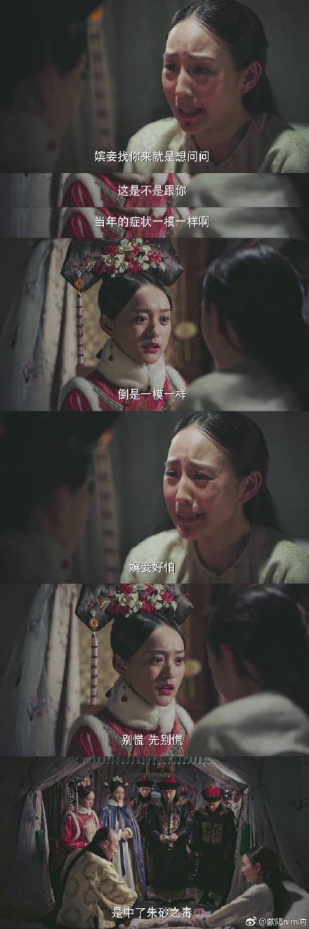 b9e60defly1futqxxx04dj20v92luagk