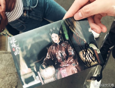 deff2a45gy1fvh3nm53z9j20yr0qnk1f