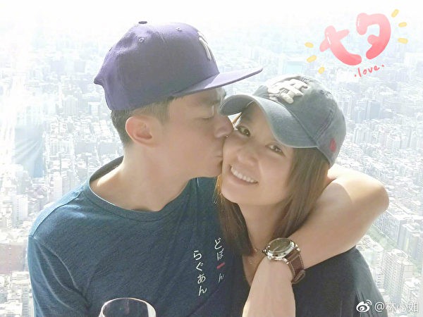 linxinru-huojianhua-01-600x450