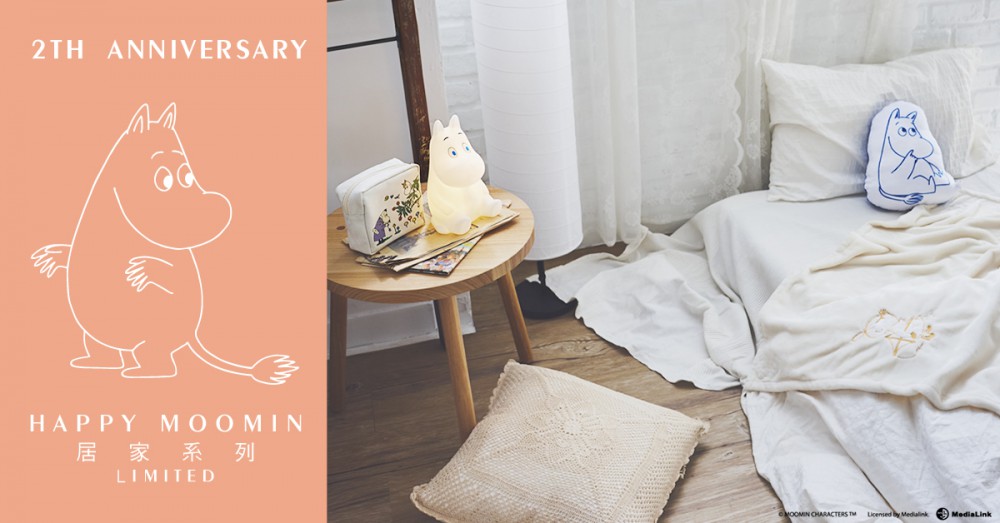 shiseido_180907_1200x628