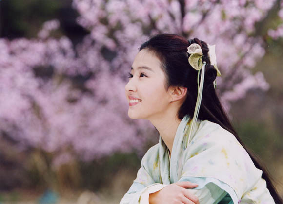 เซียนกระบี่พิชิตมาร