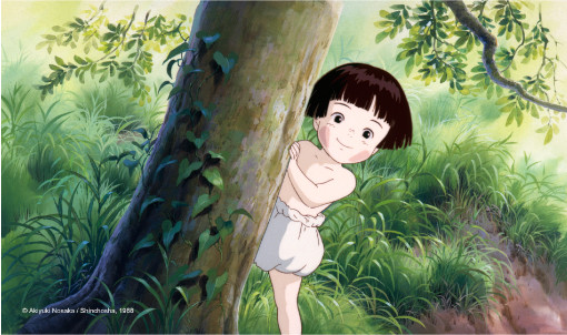 今年適逢高--的代表作《螢火蟲之墓》上映三十周年紀念c-Akiyuki-Nosaka