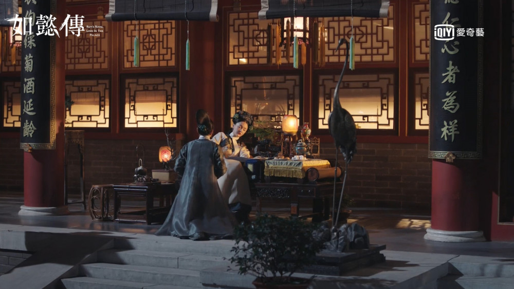 如懿傳_最終回_1015 (4)