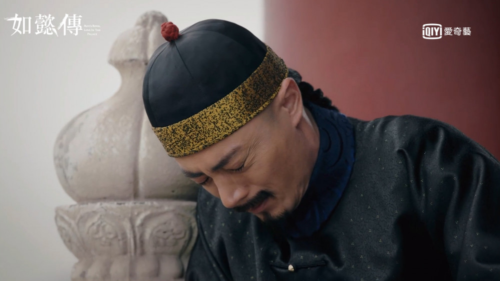 如懿傳_最終回_1015-45