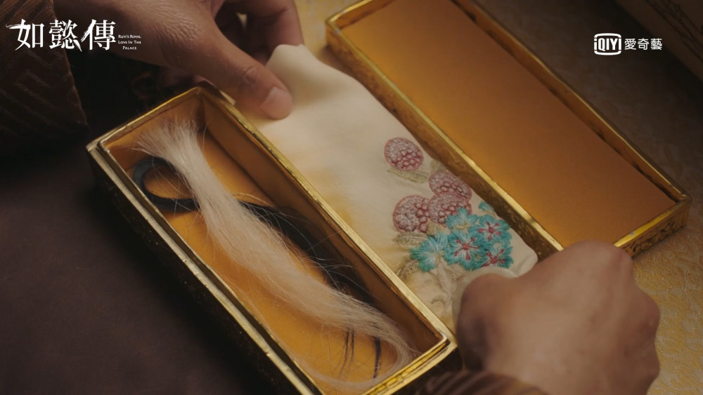 如懿傳_最終回_1015 (57)