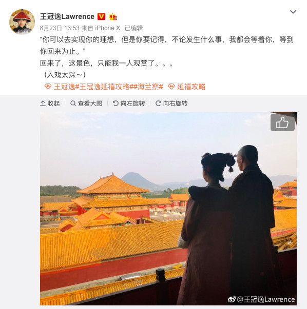 螢幕快照 2018-08-27 下午1.26.34