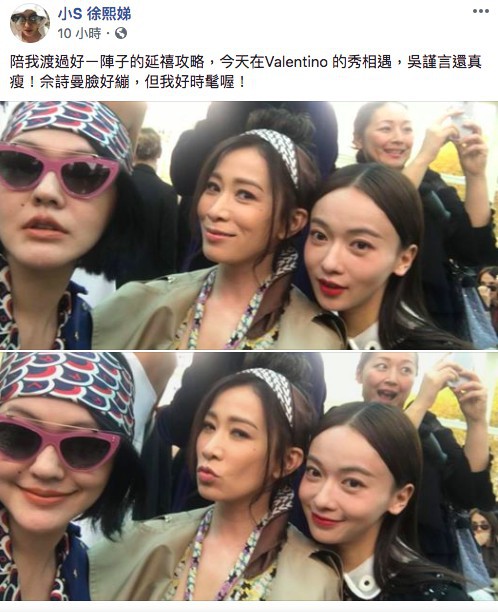 螢幕快照 2018-10-01 上午11.46.31