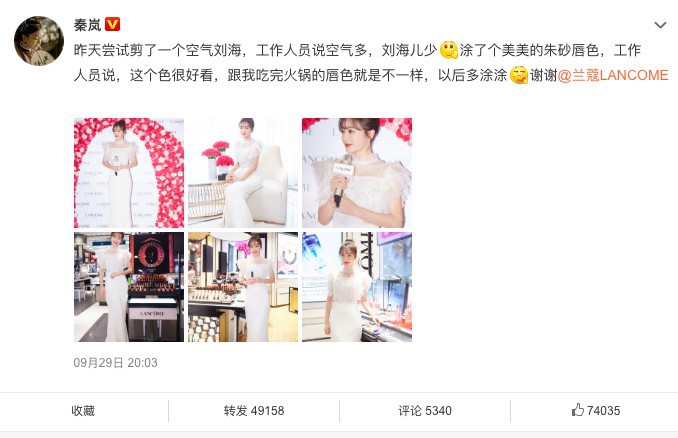 螢幕快照 2018-10-01 下午12.56.44