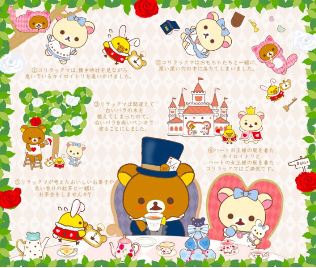 螢幕快照 2018-10-01 下午4.58.55