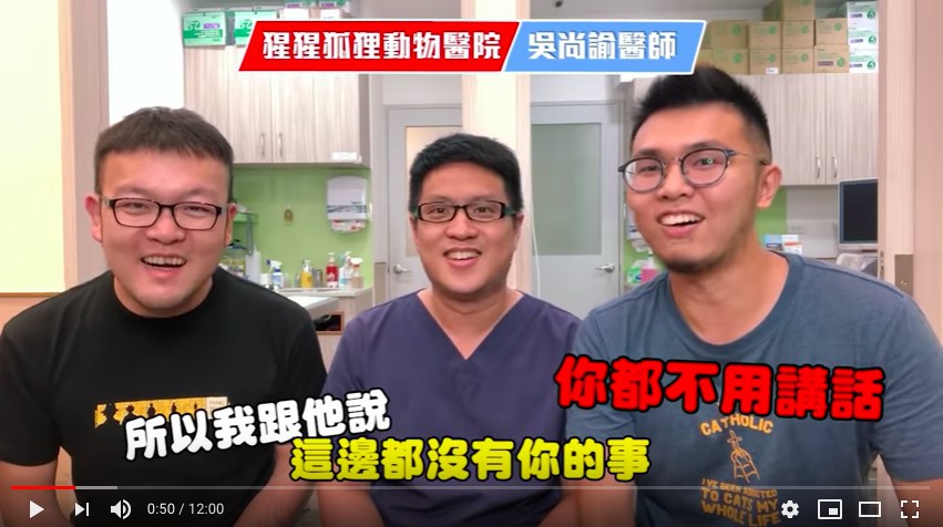 螢幕快照 2018-10-02 下午2.44.53