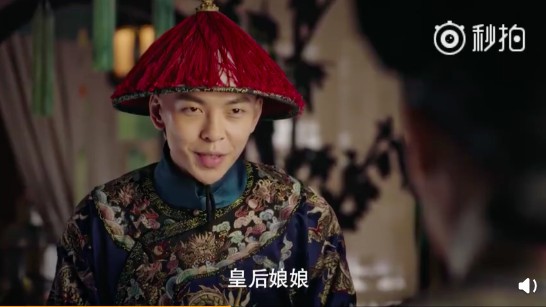 螢幕快照 2018-10-04 下午12.02.21