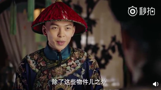 螢幕快照 2018-10-04 下午12.02.30