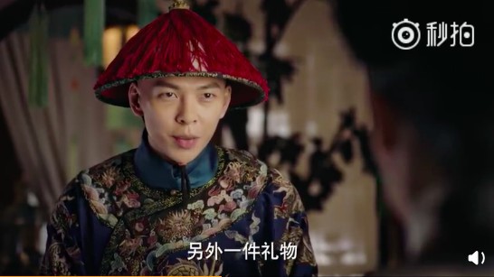 螢幕快照 2018-10-04 下午12.02.38