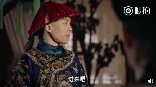 螢幕快照 2018-10-04 下午12.03.10